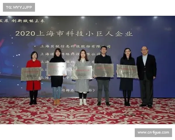 台北巨人队长回顾十年征程:从奖牌到情谊的成长与坚守 台北巨人队长回顾十年征程:从奖牌到情谊的成长与坚守