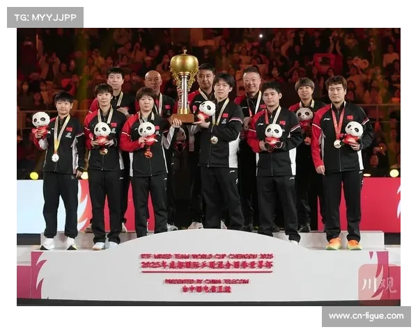 中国混团世界杯三连冠，8-1大胜日本队夺冠