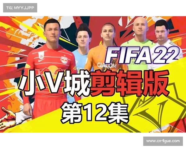 冬季转会窗口对法甲保级球队阵容补强的重要性